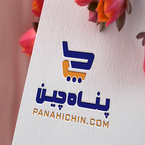 لوگوی پناه چین